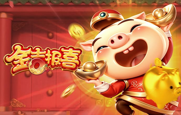 九游体育官网下载手机版