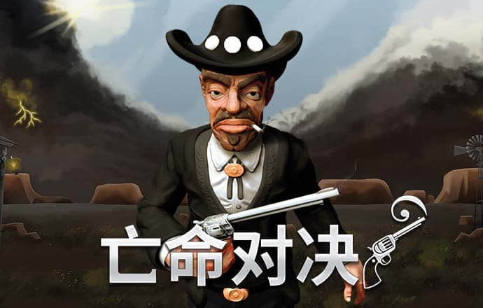 博鱼·综合体育app下载安装