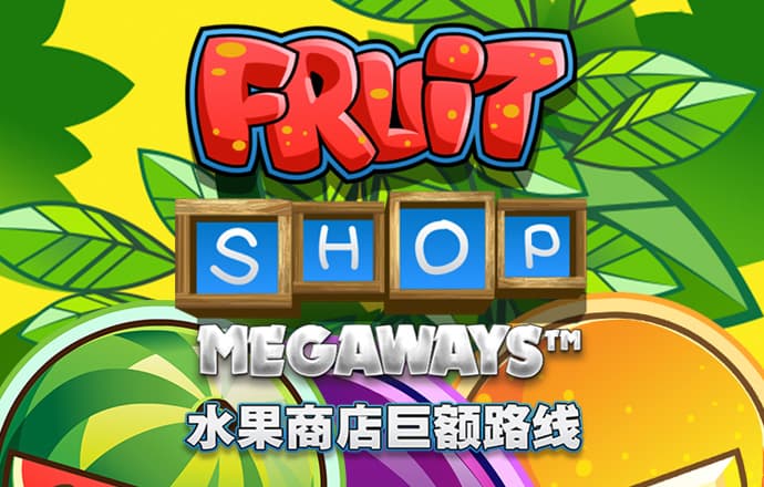 凤凰彩票官方版通用版下载