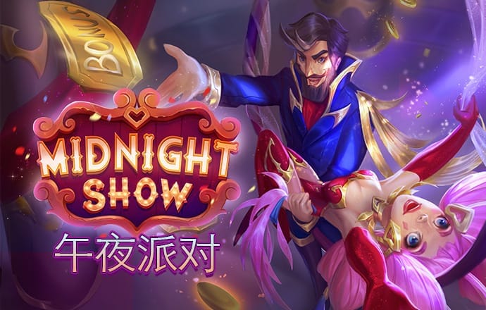 yh533388银河app