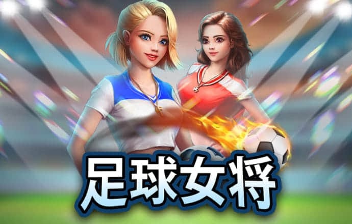 金沙棋牌js6666手机版